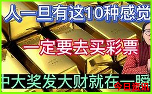 江门必去的10个景点