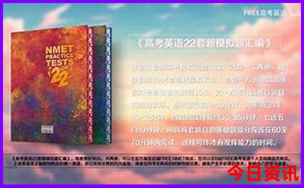 暑假带娃旅游推荐