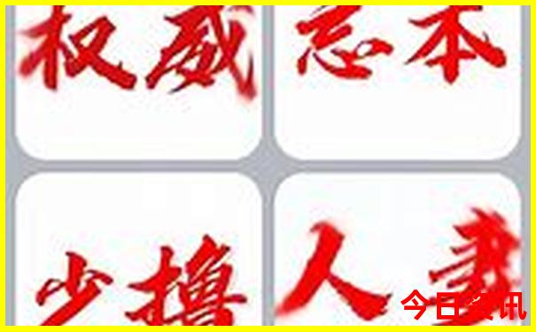 晚上有什么好玩的