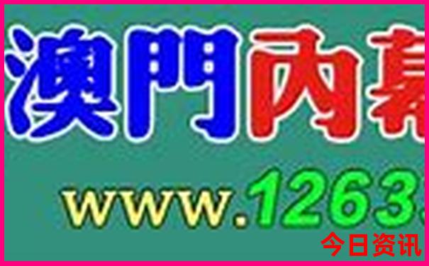 10月底11月初去哪里旅游好