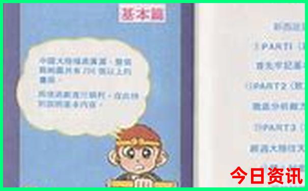 贵州十里画廊景点介绍
